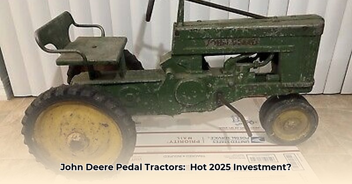 antique-john-deere-pedal-tractor